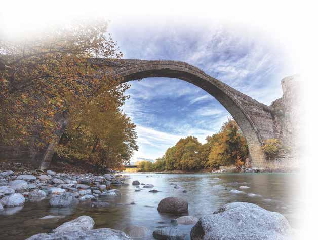 1 ο ΠΑΝΕΛΛΗΝΙΟ ΣΥΝΕ ΡΙΟ ΜΕΤΑΒΟΛΙΚΑ ΝΟΣΗΜΑΤΑ ΑΠΟ ΤΟΝ ΙΠΠΟΚΡΑΤΗ ΕΩΣ ΣΗΜΕΡΑ ΚΟΝΙΤΣΑ ΗΜΑΡΧΕΙΟ ΚΟΝΙΤΣΑΣ Οργανωτική Επιτροπή ΠΡΟΕΔΡΟΙ Δημήτριος