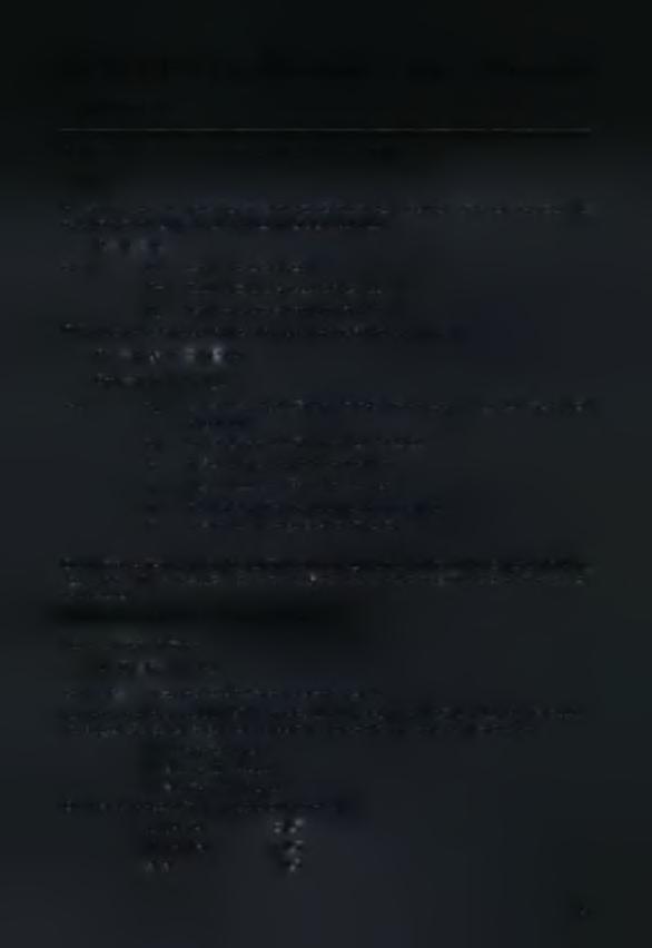 ΠΑΡΑΡΤΗΜΑ I.