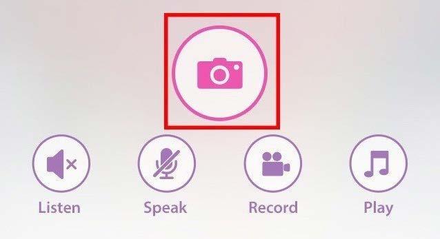Απλά πατήστε το πλήκτρο «Capture» για να λάβετε μια