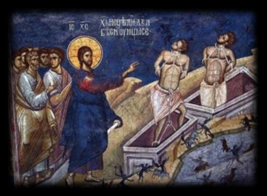 Διαβάζοντας κανείς την συγκεκριμένη ευαγγελική περικοπή του Ευαγγελιστού Ματθαίου βλέπει την απαλλάγη από τους δαίμονες δύο δαιμονισμένων ανθρώπων τους οποίους βρίσκει ο Κύριος Ιησούς Χριστός στο
