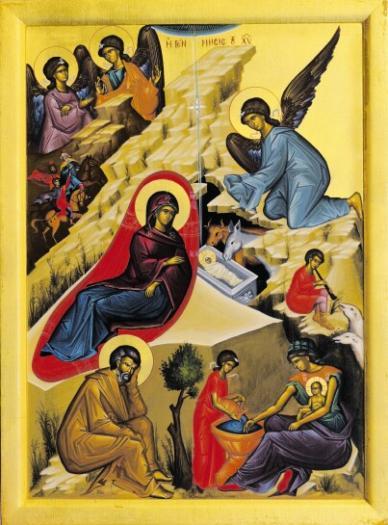 SUNDAY AFTER THE NATIVITY December 30th, 2012 Sts. Raphael, Nicholas and Irene Greek Orthodox Church Rev. Fr.