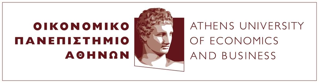 ΔΟΜΕΣ ΔΕΔΟΜΕΝΩΝ Στοιχειώδεις Δοµές Δεδοµένων Λίστες