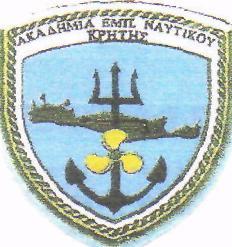 ΑΚΑΓΖΜΗΑ ΔΜΠΟΡΗΚΟΤ ΝΑΤΣΗΚΟΤ ΚΡΖΣΖ ΥΟΛΖ ΠΛΟΗΑΡΥΧΝ ΘΔΜΑ ΠΣΤΥΗΑΚΖ ΔΡΓΑΗΑ ΦΟΡΣΧΖ, ΣΟΗΒΑΗΑ, ΜΔΣΑΦΟΡΑ ΣΔΡΔΧΝ ΦΟΡΣΗΧΝ, ΤΠΟΛΟΓΗΜΟΗ,