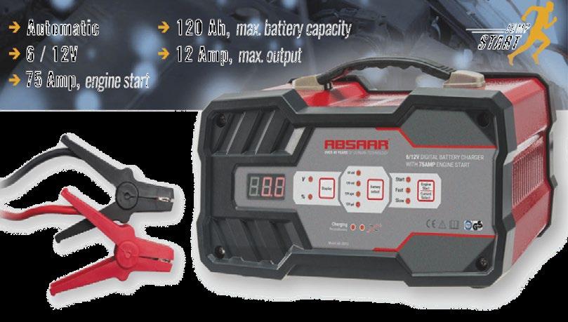 12V-Powerbank for smart