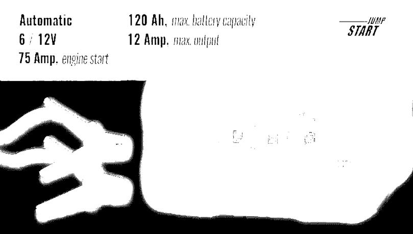 - 300A peak power