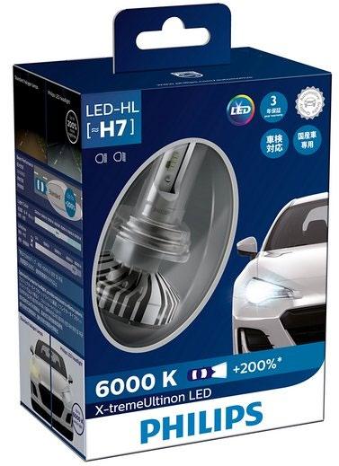 25W (40-30-43) POWER