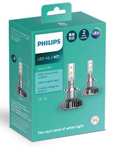 1000/1350(H4) LUMENS A