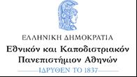 Χρυσή Χατζηχρήστου Θεοδώρα Υφαντή Παναγιώτης Λιανός Κατερίνα Λαμπροπούλου Βασιλική Στασινού Γιώργος