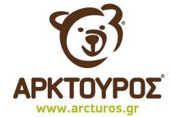 Καλλιστώ, Οικολογική Εταιρεία Ανακύκλωσης, ΑΝΙΜΑ, MEDASSET και WWF Ελλάς στη δημόσια διαβούλευση