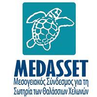 fileticket=hyaddtkddow%3d&tabid=951&language= el-gr), αν και δεν είχαν συμμετοχή στην ομάδα
