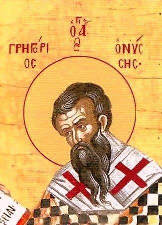 Η. Ένας κορυφαίος άγιος και επιστήμονας, ο άγιος Γρηγόριος Νύσσης (10 Ιανουαρίου) Ο Γρηγόριος Νύσσης (335-395) ήταν επίσκοπος Νύσσης από το 372 έως το 376 και από το 378 έως τον θάνατό του.