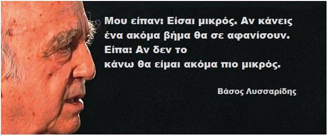 Ο κόσμος, από τον Διαφωτισμό και μετά, τονίζει πως συλλογάται καλά, όποιος συλλογάται ελεύθερα, από κάθε εξωτερικό καταναγκασμό, αλλά και από κάθε προκατάληψη και δεισιδαιμονία. Σωστά αυτά.