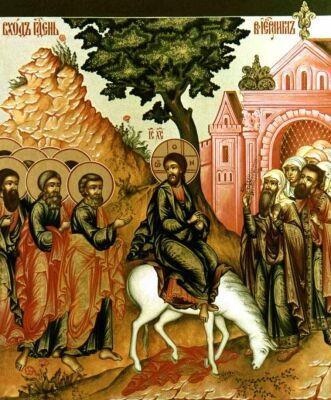 Η είσοδος του Χριστού στα Ιεροσόλυμα O Iησούς, έξι μέρες πριν από το Πάσχα, ήρθε στη Bηθανία, όπου βρισκόταν ο Λάζαρος που είχε πεθάνει και τον είχε αναστήσει από τους νεκρούς.