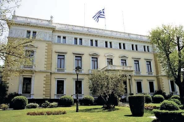 Κουτρουμάνος  