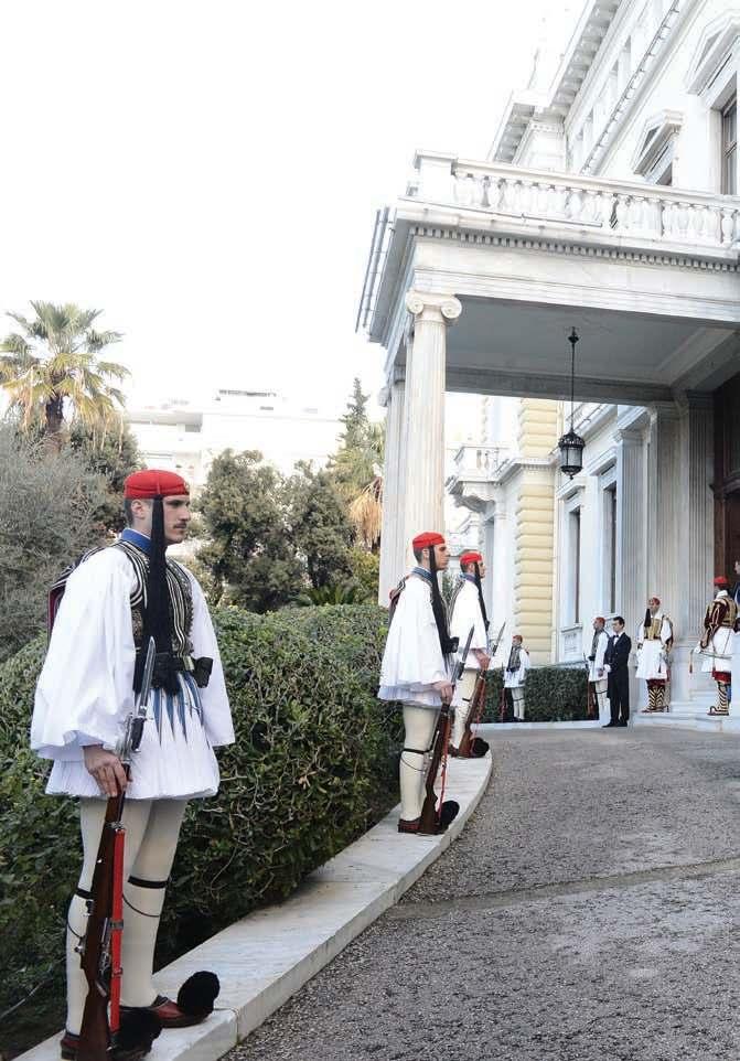 Φωτ.: Βασίλειος