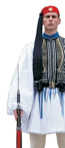 Αγνώστου Στρατιώτη