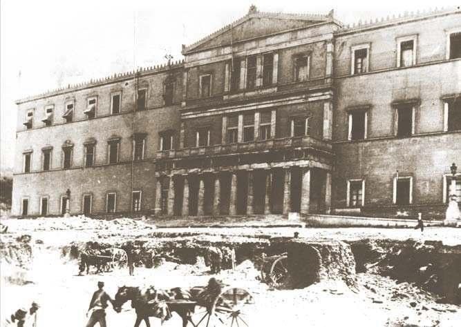 Γλυπτών και Ζωγράφων διά την υποβολήν μελέτης ανεγέρσεως τάφου Αγνώστου στρατιώτου εις την έμπροσθεν των Παλαιών Ανακτόρων Πλατείαν, καταλλήλως προς τούτο διαρρυθμιζομένην.