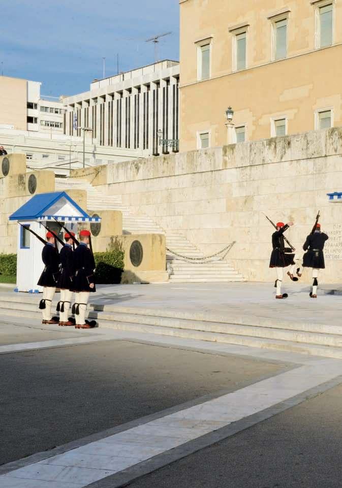 Φωτ.: Βασίλειος