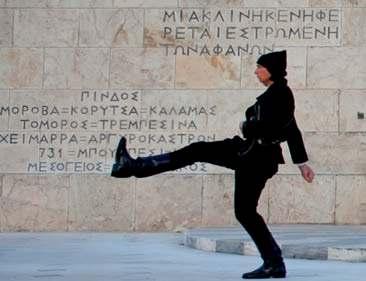 ΠΙΝΔΟΣ=ΜΟΡΑΒΑ=ΚΟΡΥΤΣΑ=ΚΑΛΑΜΑΣ=ΤΟΜΟΡΟΣ=ΤΡΕΜΠΕΣΙΝΑ=ΧΕΙΜΑ ΡΡΑ=ΑΡΓΥΡΟΚΑΣΤΡΟΝ=7=ΜΠΟΥΜΠΕΣΙ=ΚΑΛΠΑΚΙ=ΚΛΕΙΣΟΥΡΑ=ΠΡΕΜΕΤ