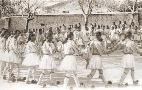 Περίοδος προ του 1908 Χορός Ευζώνων. (Αρ