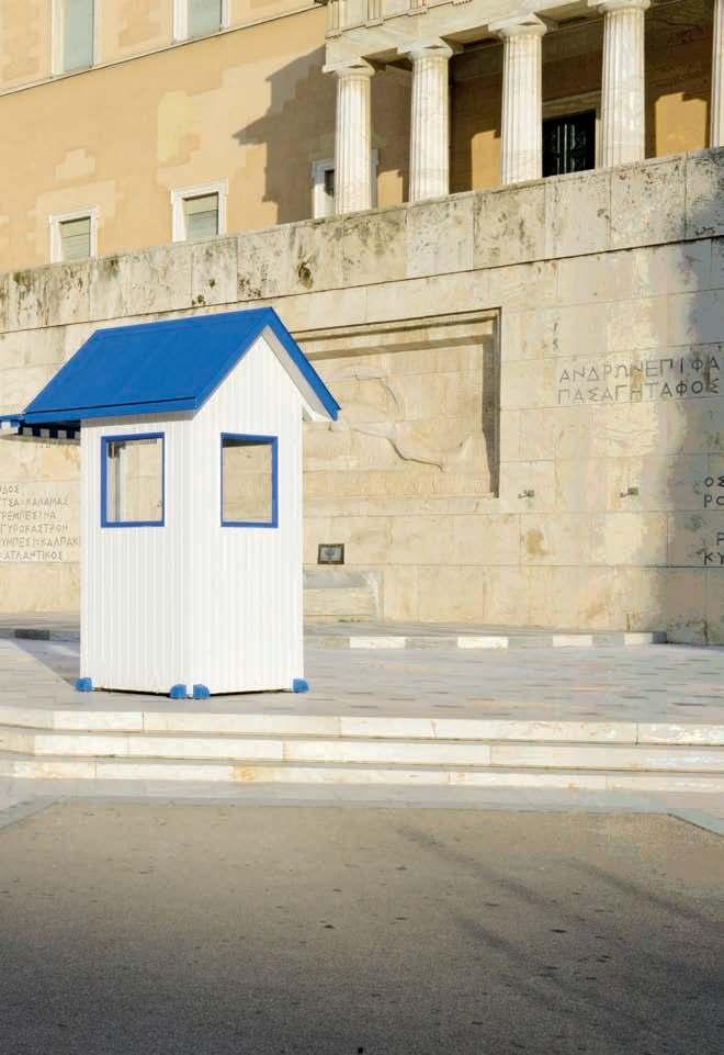 Η Προεδρική Φρουρά έχει μια μακρόχρονη παράδοση που ξεκινά το 188. Ακολουθώντας τις αλλαγές του πολιτεύματος της χώρας, μετασχηματίστηκε στο πέρασμα του χρόνου, παίρνοντας την τελική της μορφή το 194.