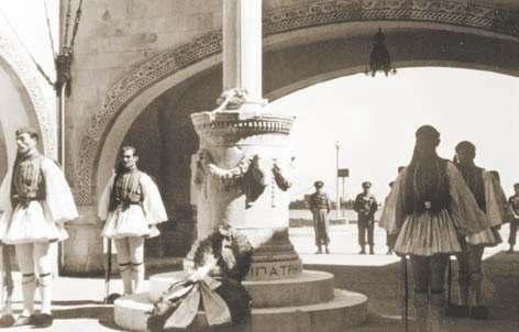 7 Μαρτίου 1948 Η τελετή προσάρτησης και ενσωμάτωσης της