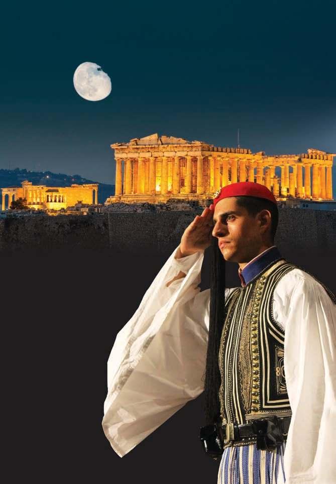 ΠΡΟΕ ΡΙΚΗ ΦΡΟΥΡΑ ΟΙ ΕΥΖΩΝΟΙ ΙΣΤΟΡΙΑ, ΕΘΝΙΚΗ ΠΑΡΑ ΟΣΗ, ΑΠΟΣΤΟΛΗ Η Προεδρική