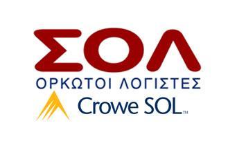 οποία αποτελεί αναπόσπαστο μέρος της εξαμηνιαίας οικονομικής έκθεσης του Ν.3556/2007.