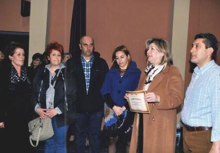Το 2015, σε χαλεπούς καιρούς, με την προσφορά μας και την επιμονή μας καταφέραμε το Όραμα μας να γίνει πραγματικότητα.