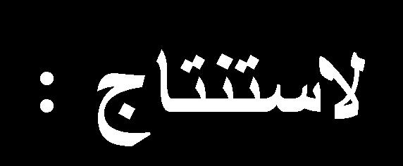 M= Mn +2, Co +2, Ni +2, Cu +2.