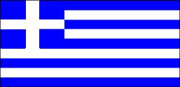 επιστημονικών υπηρεσιών προκειμένου να δημοπρατηθεί και συμπληρωθεί το σύστημα κινητών