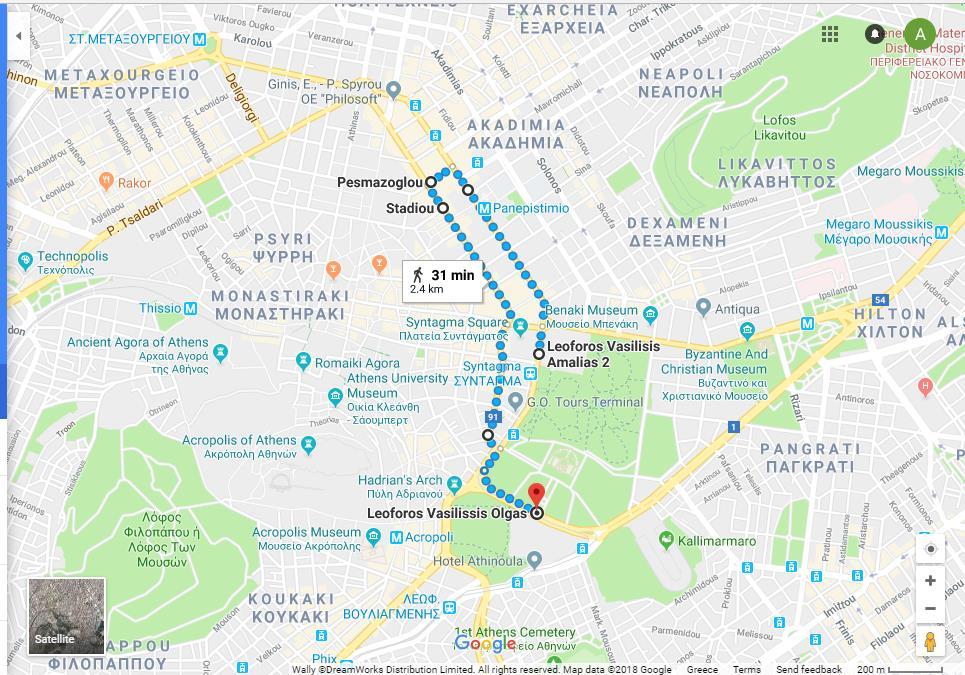 Χάρτης διαδρομής για περίπατο 2χλμ ΠΕΡΙΠΑΤΟΣ 2χλμ- ΕΚΚΙΝΗΣΗ 11:30 Βασ.