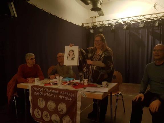 Το νέο ΔΣ του Συλλόγου Επτανησίων Μονάχου Πρόεδρος: