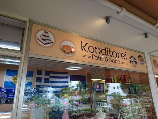 Η εταιρεία Papazof προσφέρει τα νερά που θα διατεθούν στην εκδήλωση