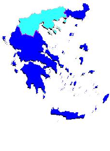 Προκόπη Παυλόπουλο, τον Πρόεδρο της Ελληνικής Κυβέρνηση κ. Αλέξη Τσίπρα, Τον Πρόεδρο της Ελληνικής Βουλής κ.