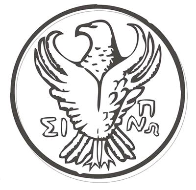 Το επίσημο ελληνικό κράτος δεν πρέπει να υποπέσει στο ιστορικό λάθος ολκής δημιουργίας de facto και de jure «μακεδονικού έθνους» και «μακεδονικής γλώσσας», πάνω στα οποία το γειτονικό κράτος θα