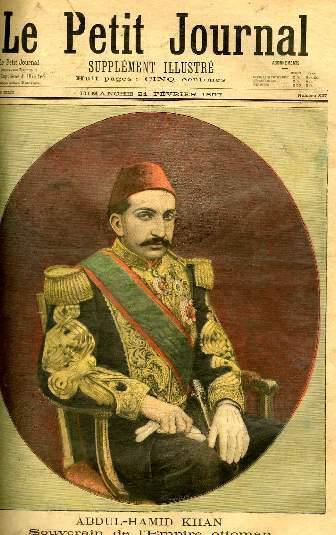 Αποτέλεσμα Η διάταξη αυτή (για μια καλλίτερη, με ομοιογένεια κατανομή των εθνοτήτων της περιοχής) απέτυχε.