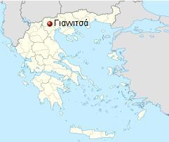 Οι κάτοικοι των γύρω περιοχών έμπαιναν στην λίμνη για να ψαρέψουν ή να μαζέψουν καλάμια.