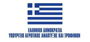 2 : Στήριξη για την υλοποίηση δράσεων υπό την τοπική