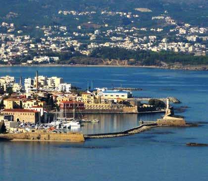 ΜΕΡΟΣ 2 Η