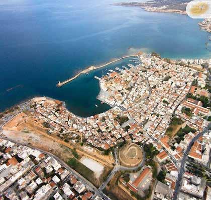 ΜΕΡΟΣ 3
