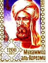 12 Muhammad Ibn Múšá al-chvárizmí znalec počtárskeho umenia Realita rozprávok Poznáte príbehy z Tisíc a jednej noci? V rozprávaní Šeherezády vystupuje aj Hárun al-rašíd (Spravodlivý).