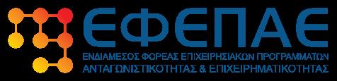 28. Είναι επιλέξιμες οι δαπάνες που εξοφλούνται μέσω εταιρικού τραπεζικού λογαριασμού που τηρείται νόμιμα σε χρηματοπιστωτικό ίδρυμα (τράπεζα) του εξωτερικού ; Προτεινόμενη Απάντηση : Ναι.