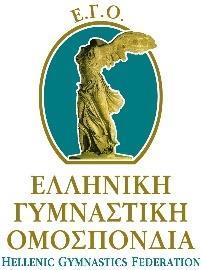 ΓΡΑΦΕΙΑ: Λ. Κηφισίας 37 - ΟΑΚΑ Κτίριο Δ (Πρώην Ξενώνες), Έναντι Πυροσβεστικού Σταθμού 151 23 Μαρούσι Τηλ.: 210 98 82 458, 210 98 44 019 Fax: 210 98 87 329 OFFICES: 37 Kifissias Ave.