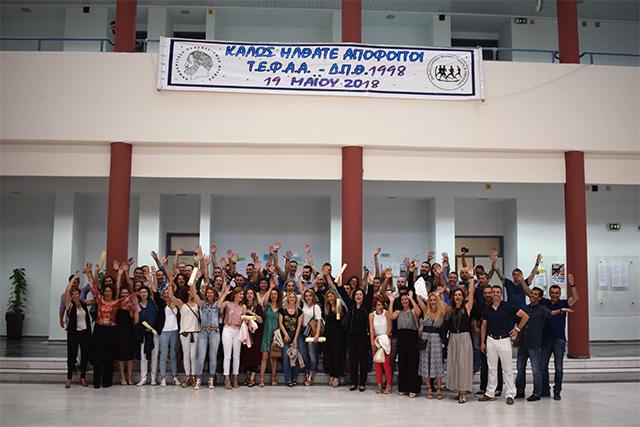 Δραστηριότητες Υποτομέα Καλαθοσφαίρισης 1η Θέση για τους Φοιτητές και τις Φοιτήτριες του ΔΠΘ στο Πανελλήνιο Φοιτητικό Πρωτάθλημα Καλαθοσφαίρισης Τον Νοέμβριο του 2017 ο υποτομέας καλαθοσφαίρισης