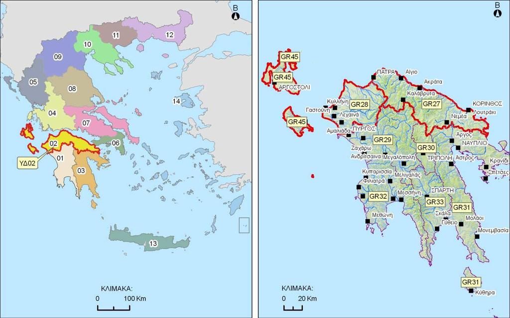 3 ΠΕΡΙΓΡΑΦΗ ΤΟΥ ΥΔΑΤΙΚΟΥ ΔΙΑΜΕΡΙΣΜΑΤΟΣ - ΑΡΜΟΔΙΕΣ ΑΡΧΕΣ 3.