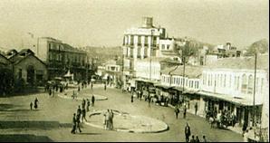 Επιλέχθηκε λοιπόν από τον εργολάβο Στεργίου το 1931 για την ανέγερση του επιβλητικού ξενοδοχείου «Μητρόπολις» σε σχέδιο του αρχιτέκτονα Λαδίσλαου Ράιζερ (αρ. αδείας 615/4-4- 1931).