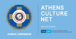 Ali Karaji ΓΡΑΦΙΣΤΙΚΗ ΕΠ