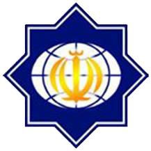 Iranian Writing