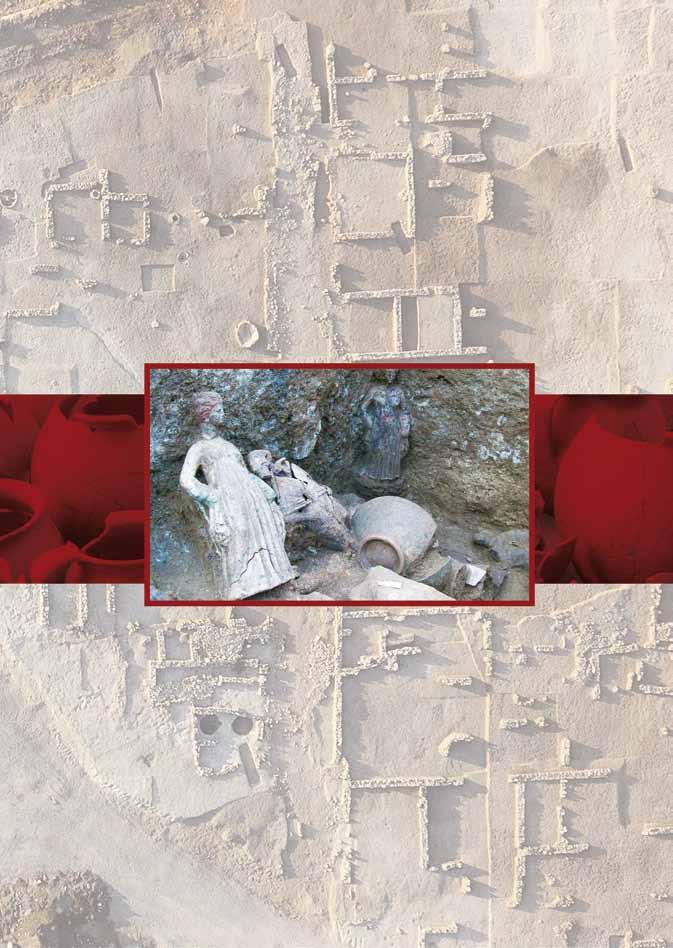 ΕΛΛΗΝΙΚΗ ΑΙΜΑΤΟΛΟΓΙΚΗ ΕΤΑΙΡΕΙΑ HELLENIC